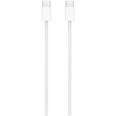 SCHITEC 6A 60 W Yeni Nesil Type-C to Type-C Apple iPhone 15 Uyumlu Hızlı Şarj ve Data Kablosu Beyaz SCHITEC 6A 60 W Yeni Nesil Type-C to Type-C Apple iPhone 15 Uyumlu Hızlı Şarj ve Data Kablosu Beyaz