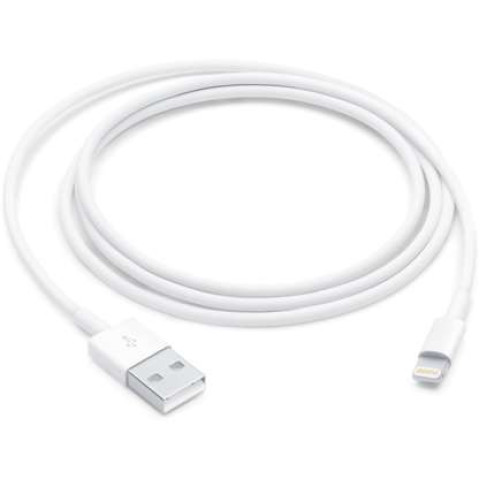 APPLE Lightning to USB 1 m Şarj Kablosu Beyaz