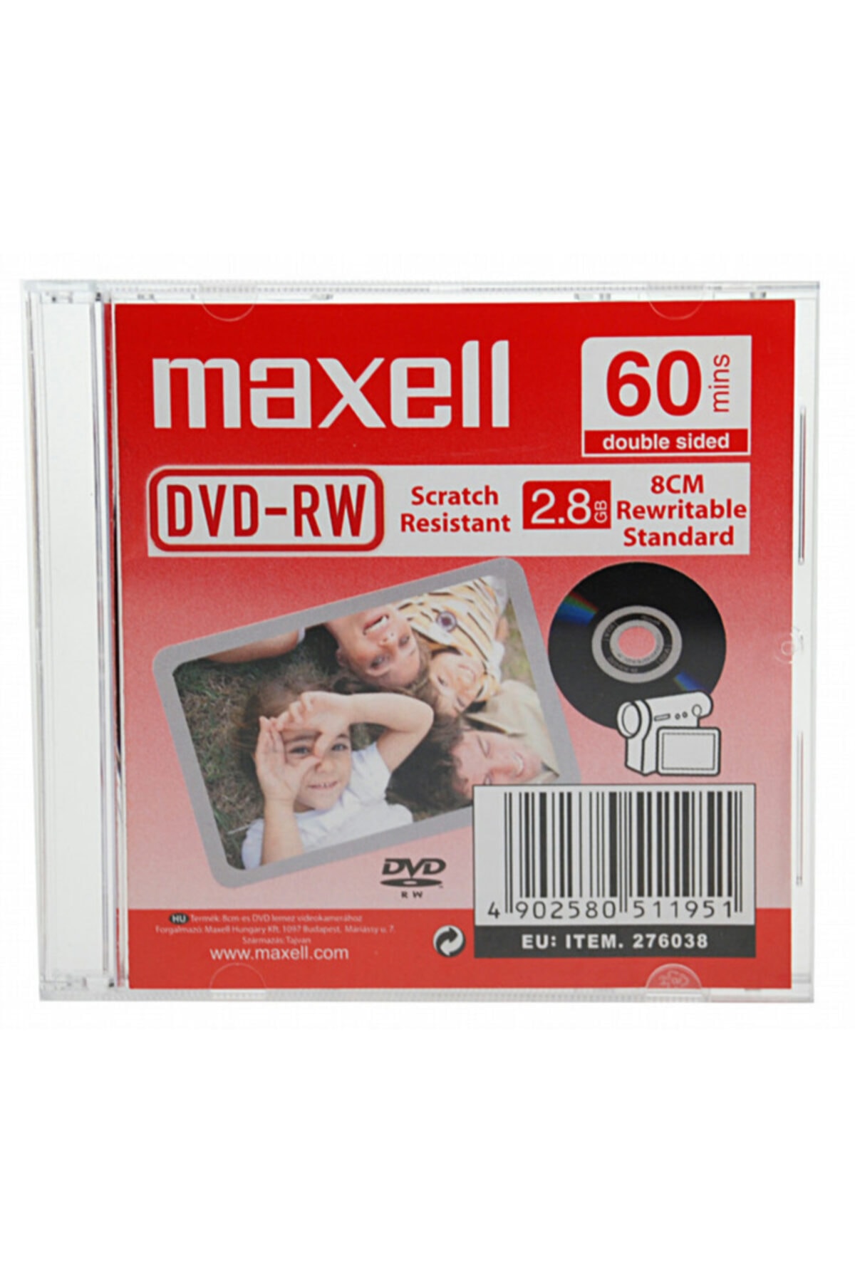 Maxell Dvd-rw 2.8gb 8cm Rewritable Standar Kamera Dvd